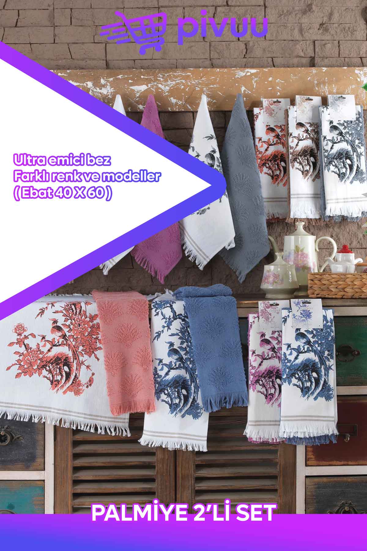 PALMİYE ikiLİ SET